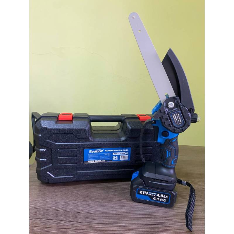 Акумуляторна ланцюгова пила REDBO ACS -18/8 BL — купити в Svarka-Bolgarka