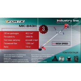 Бензокоса Forte МК-843HS Industry line (3т, 40т, 1 Котушка, Ремінь Рюкзак) — додаткове фото