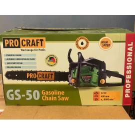 Бензопила Procraft GS50 — додаткове фото