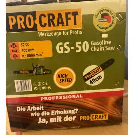 Бензопила Procraft GS50 — додаткове фото