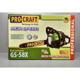Бензопила Procraft GS-58X  — додаткове фото