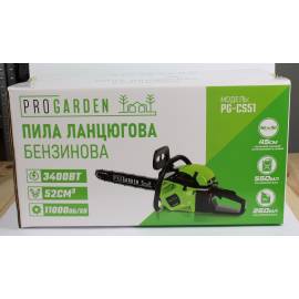 Бензопила PROGARDEN PG-CS51 — додаткове фото