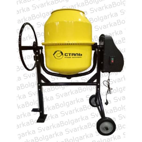 Бетонозмішувач Сталь БСТ 180 (УКРАЇНА)