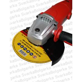 Болгарка (УШМ) EDON AG180-AT6718 — додаткове фото