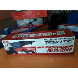 Болгарка (Кутова шліфувальна машина) Forte AG 14-125 LP (1400Вт, 125мм) — додаткове фото