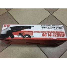 Болгарка (Кутова шліфувальна машина) Forte AG 14-125 VLP (1400 Вт, 125 мм, регулювання оборотів) — додаткове фото