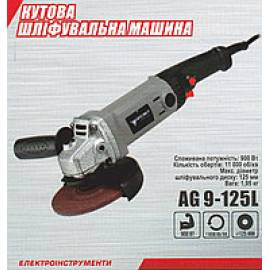 Болгарка (Кутова шліфувальна машина) Forte AG 9-125 L (900Вт, 125мм, довга рукоять) — додаткове фото