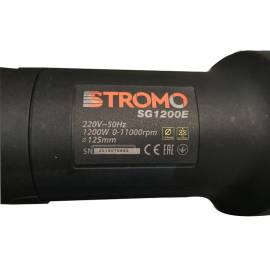 Болгарка (Кутова шліфувальна машина) STROMO SG -1200 Е 125 мм з регулюванням оборотів — додаткове фото