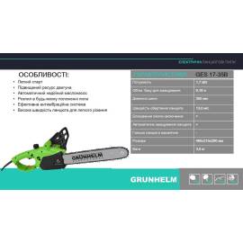 Електропила ланцюгова Grunhelm GES17-35B — додаткове фото