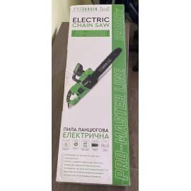 Електропила PROGARDEN PG-DES29 — додаткове фото