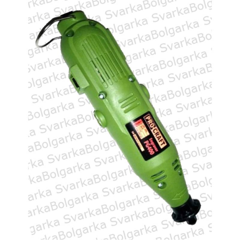 Гравер PROCRAFT PG-400 — купити в Svarka-Bolgarka