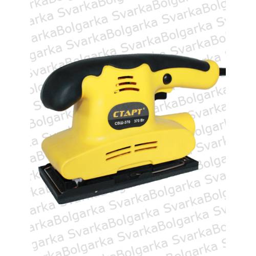 Вібраційна шліфувальна машина Старт СВШ-370