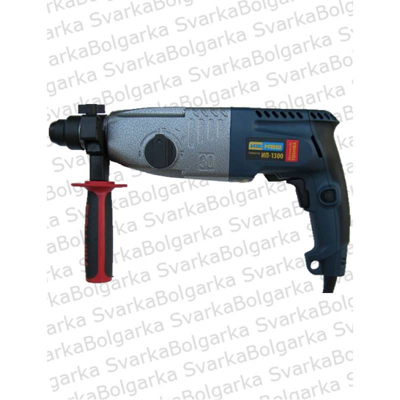 ПЕРФОРАТОР ІЖМАШ ІП-1300 PROFI (Прямий) — купити в Svarka-Bolgarka