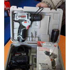 Шуруповерт акумуляторний Forte CDL 1215-2 B2 — додаткове фото