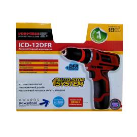 Шуруповерт акумуляторний Іжмаш Industrialline ICD-12 DFR — додаткове фото