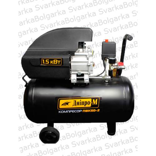 Повітряний поршневий компресор Дніпро-М ПВК50-2
