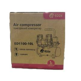 Компресор безмасляний Edon ED-1100-10L (10 л, 8 бар) — додаткове фото