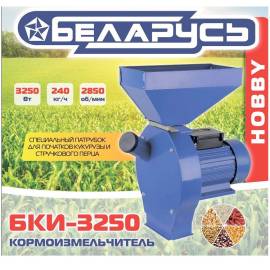 Кормоподрібнювач Білорусь БКІ-3250 — додаткове фото