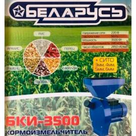 Кормоподрібнювач Білорусь БКІ-3500 — додаткове фото