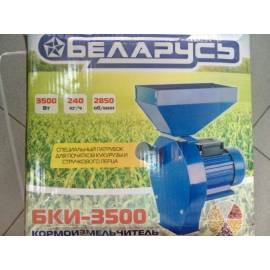 Кормоподрібнювач Білорусь БКІ-3500 — додаткове фото
