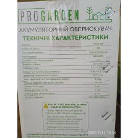 Акумуляторний обприскувач PRO-GARDEN PG-FS12 (12 л) — додаткове фото