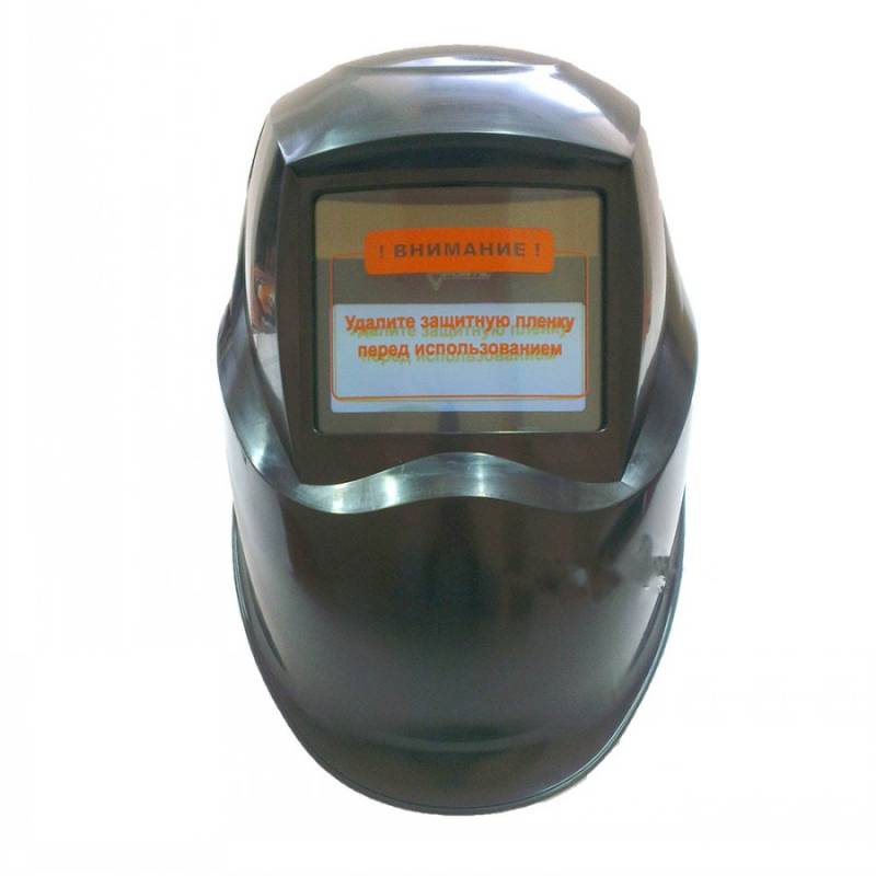 Зварювальна маска хамелеон Forte МС-2000 — купити в Svarka-Bolgarka