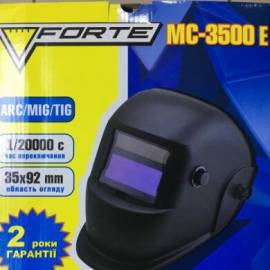 Зварювальна маска хамелеон Forte МС-3500E — додаткове фото