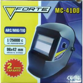 Зварювальна маска хамелеон Forte МС-4100 — додаткове фото