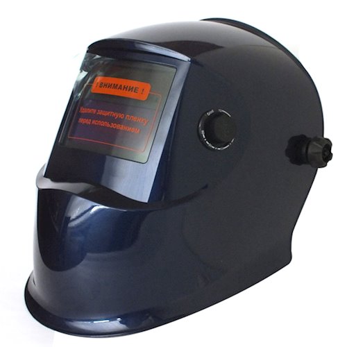 Зварювальна маска хамелеон Forte MС-8000