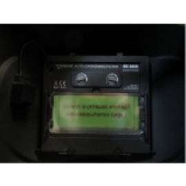 Зварювальна маска хамелеон Forte MС-8000 — додаткове фото