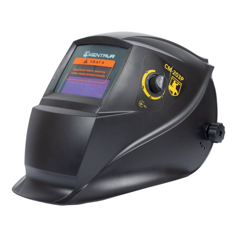 Зварювальна маска хамелеон Кентавр СМ-203Р — купити в Svarka-Bolgarka